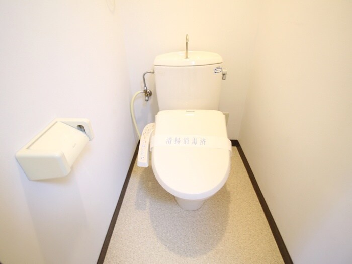 物件内観写真13　(トイレ)