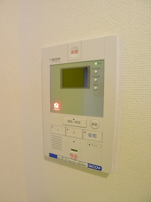 物件内観写真20　(内観写真)