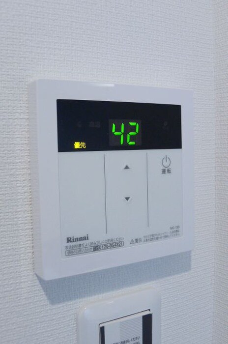 物件内観写真19　(内観写真)