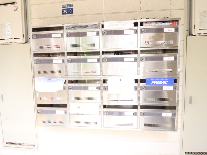 物件外観写真5　(建物設備)