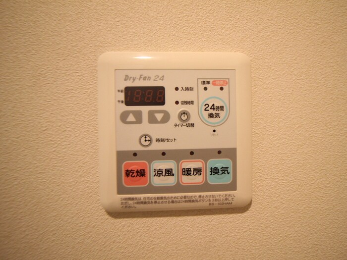 物件内観写真22　(内観写真)