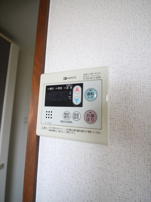 物件内観写真20　(内観写真)