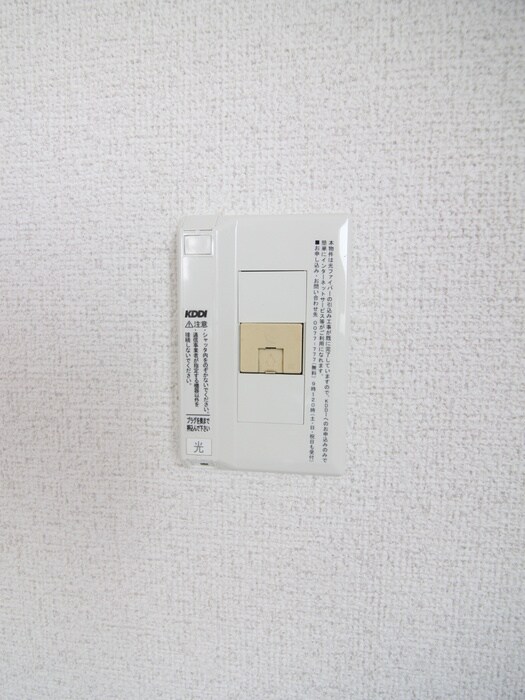 物件内観写真22　(内観写真)