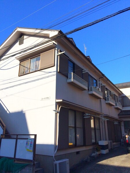 コーポ下馬外観写真