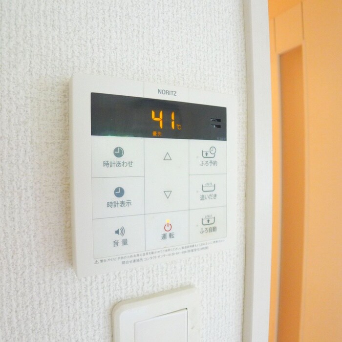 物件内観写真22　(内観写真)