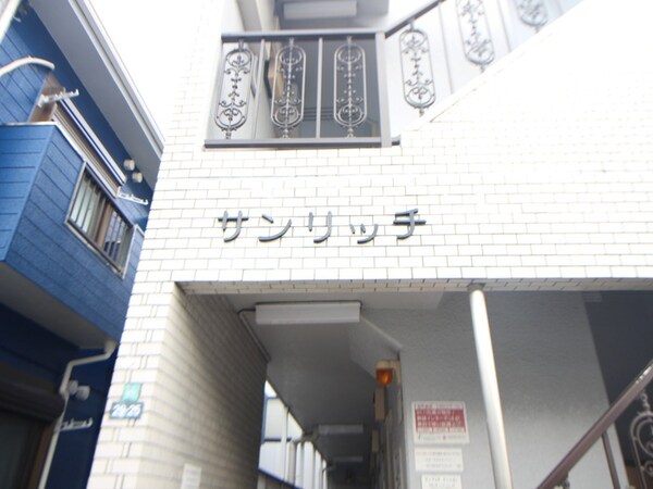 外観写真