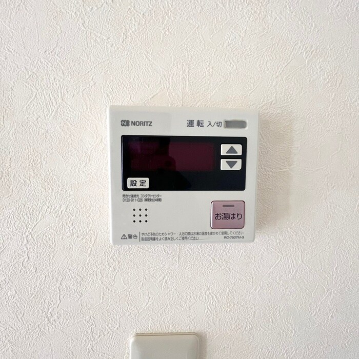 物件内観写真22　(内観写真)