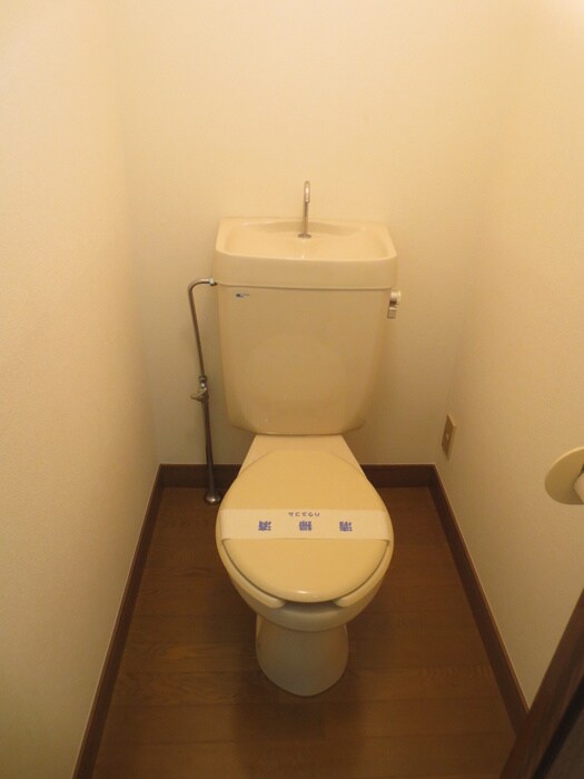 物件内観写真17　(トイレ)