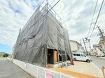 建築中