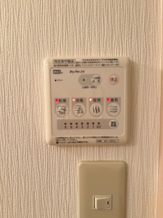 物件内観写真19　(内観写真)