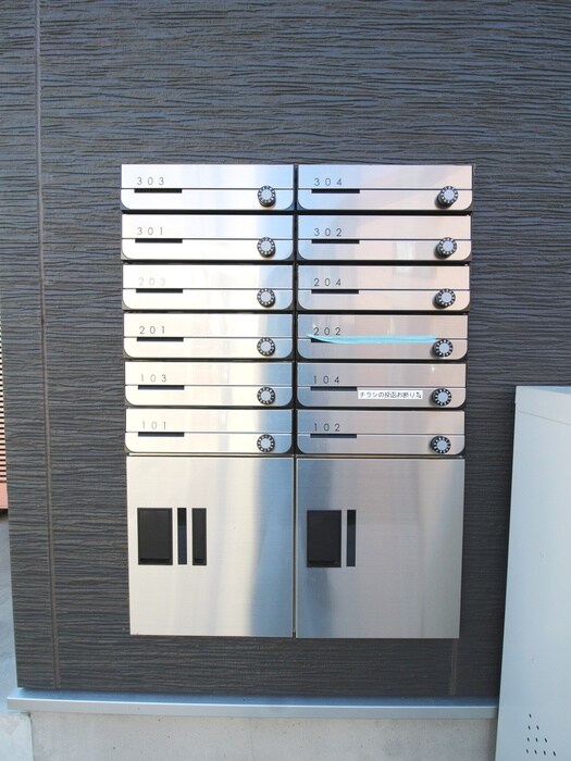 物件外観写真5　(建物設備)