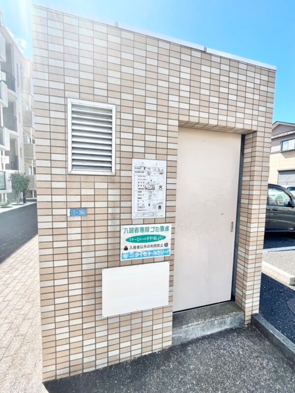建物設備