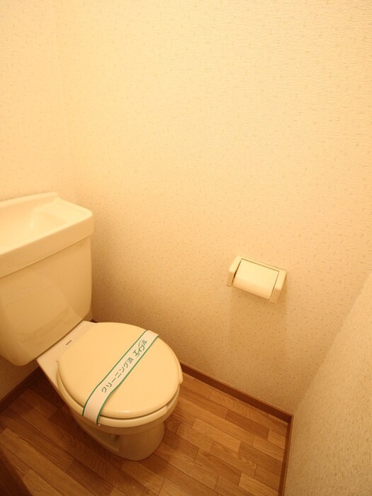 物件内観写真10　(トイレ)