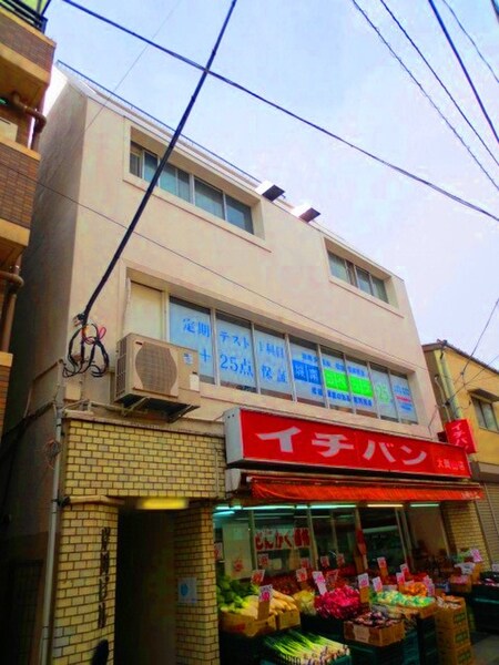 岸田ビル外観写真