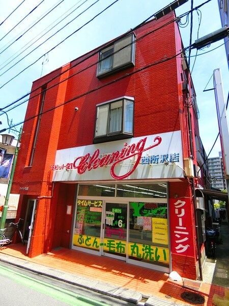 シティ秋桜外観写真