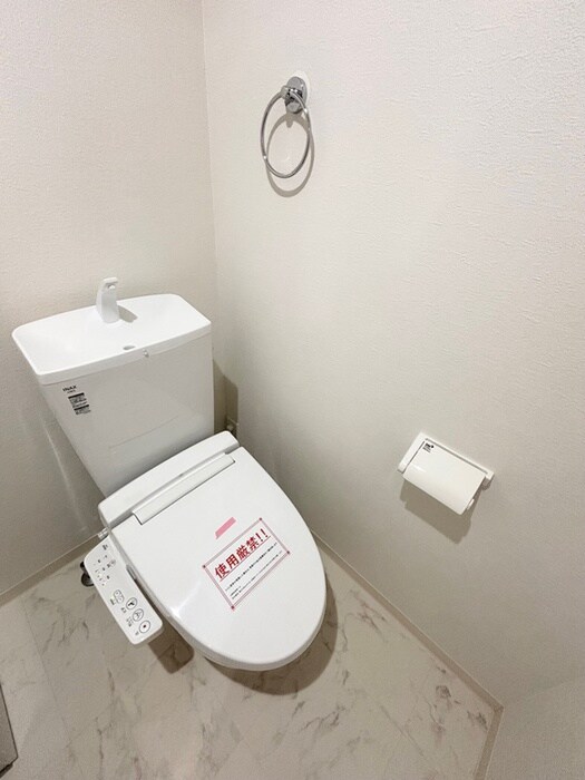 物件内観写真15　(トイレ)