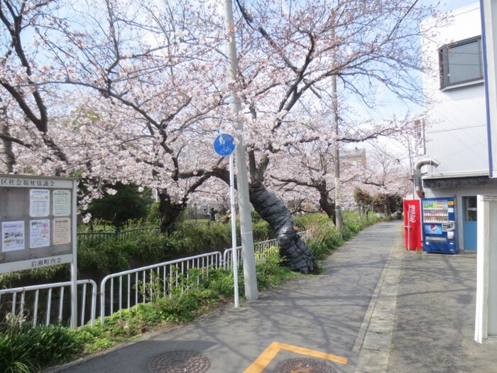 物件外観写真3　(周辺環境)