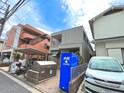 ＭＡＩＳＯＮ ＩＴＯ