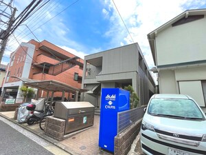 ＭＡＩＳＯＮ ＩＴＯ外観写真