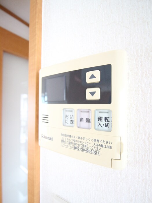 物件内観写真17　(内観写真)