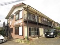 三平荘
