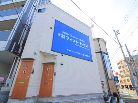 JTテラスハウス外観写真