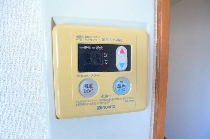 物件内観写真21　(内観写真)