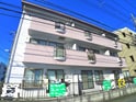 エリール泉