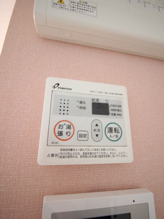 物件内観写真19　(内観写真)