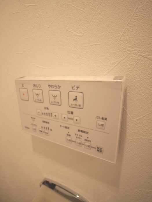 物件内観写真20　(内観写真)