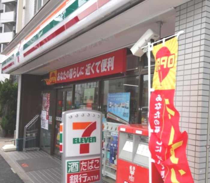 セブンイレブン品川中延6丁目店
