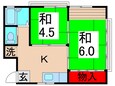 ジュネス東和の間取図