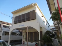 ジュネス東和の外観写真