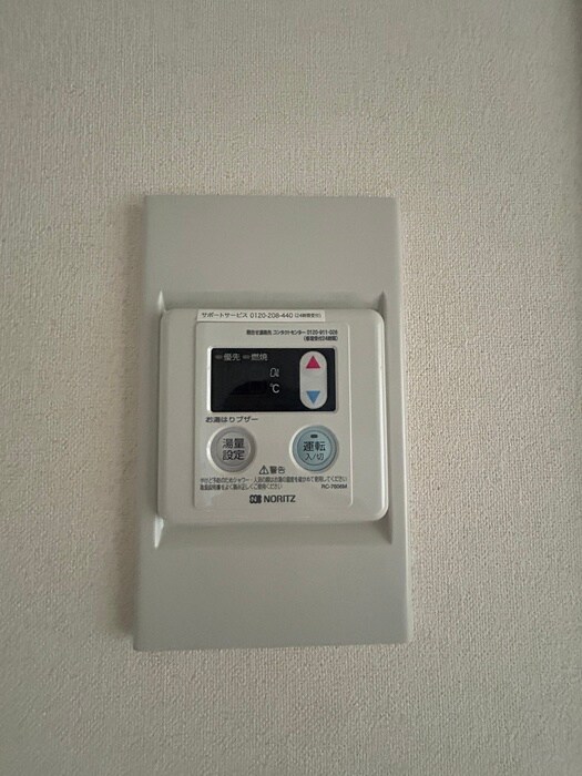 物件内観写真20　(内観写真)