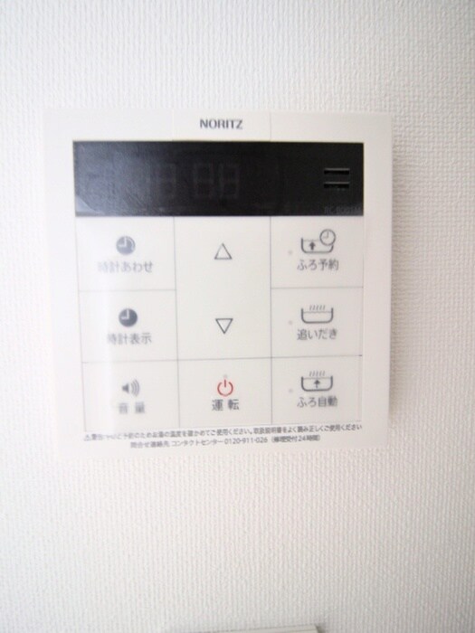 物件内観写真22　(内観写真)