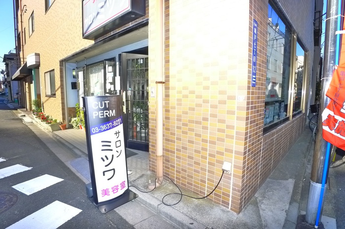 外観写真