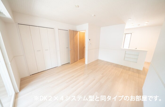 物件内観写真7　(居室)