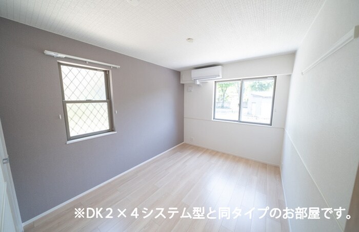 物件内観写真8　(居室)