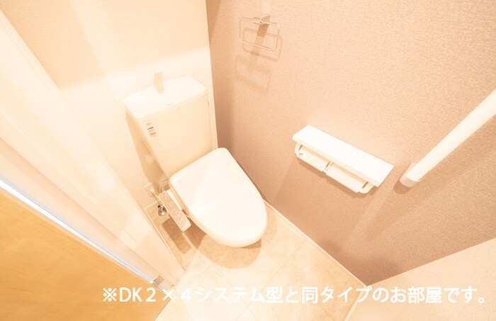 物件内観写真13　(トイレ)