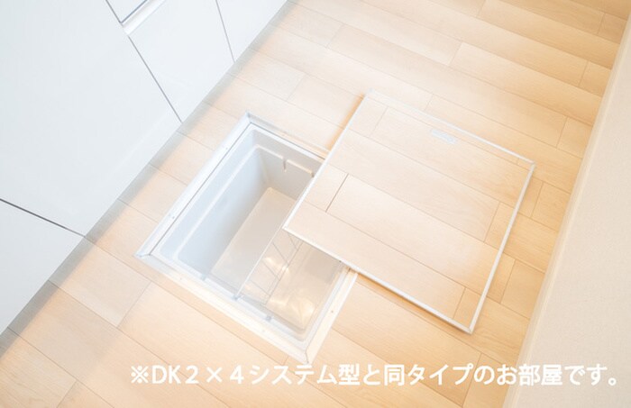 物件内観写真14　(収納)