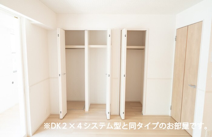 物件内観写真15　(収納)