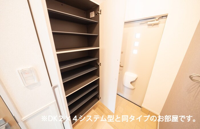 物件内観写真16　(靴箱)