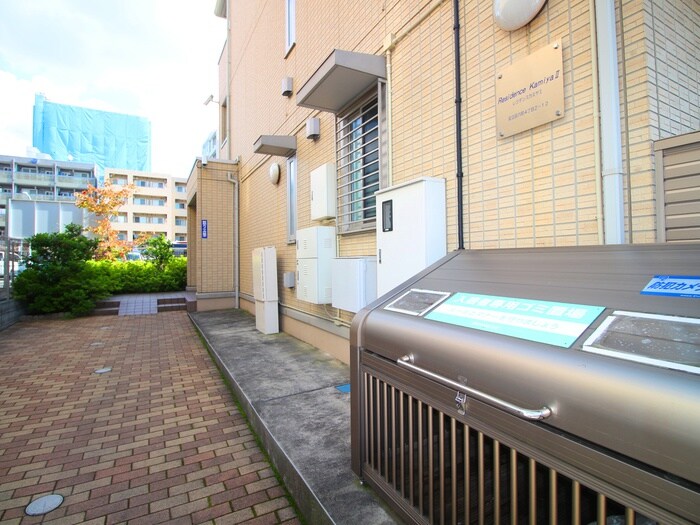 物件外観写真6　(その他)