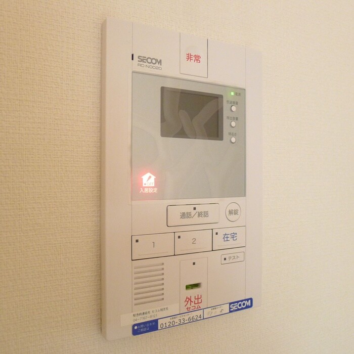 物件内観写真18　(内観写真)