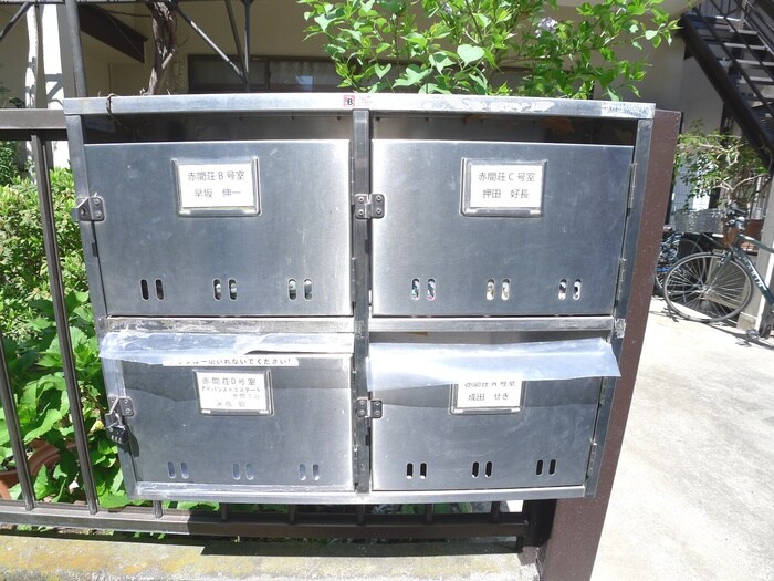 物件外観写真3　(建物設備)