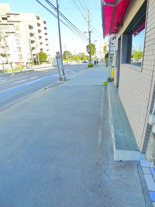 物件外観写真6　(周辺環境)