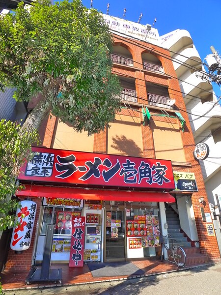 小林ビル外観写真