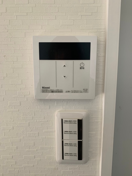 物件内観写真21　(内観写真)