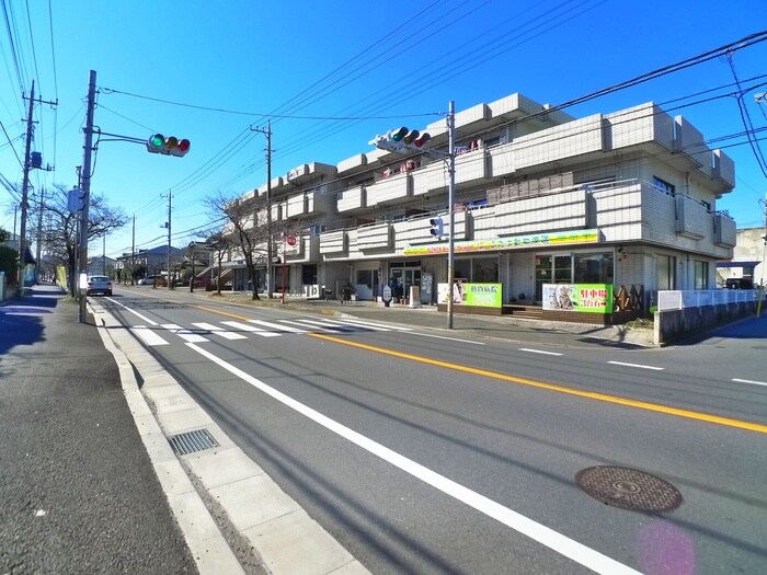 物件外観写真4　(周辺環境)