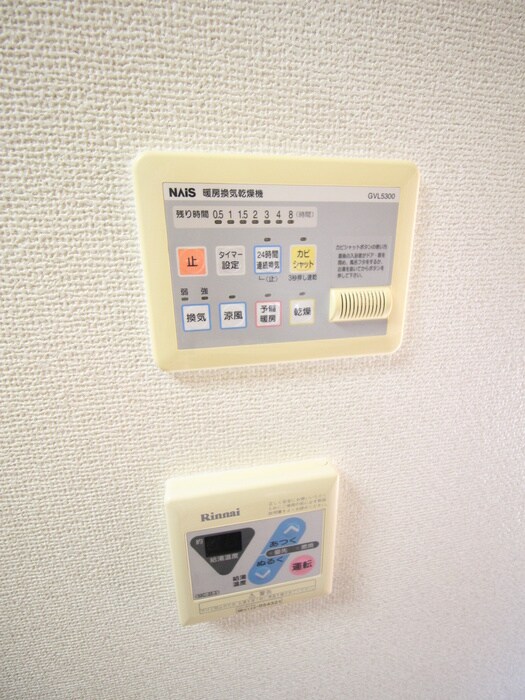 物件内観写真14　(内観写真)